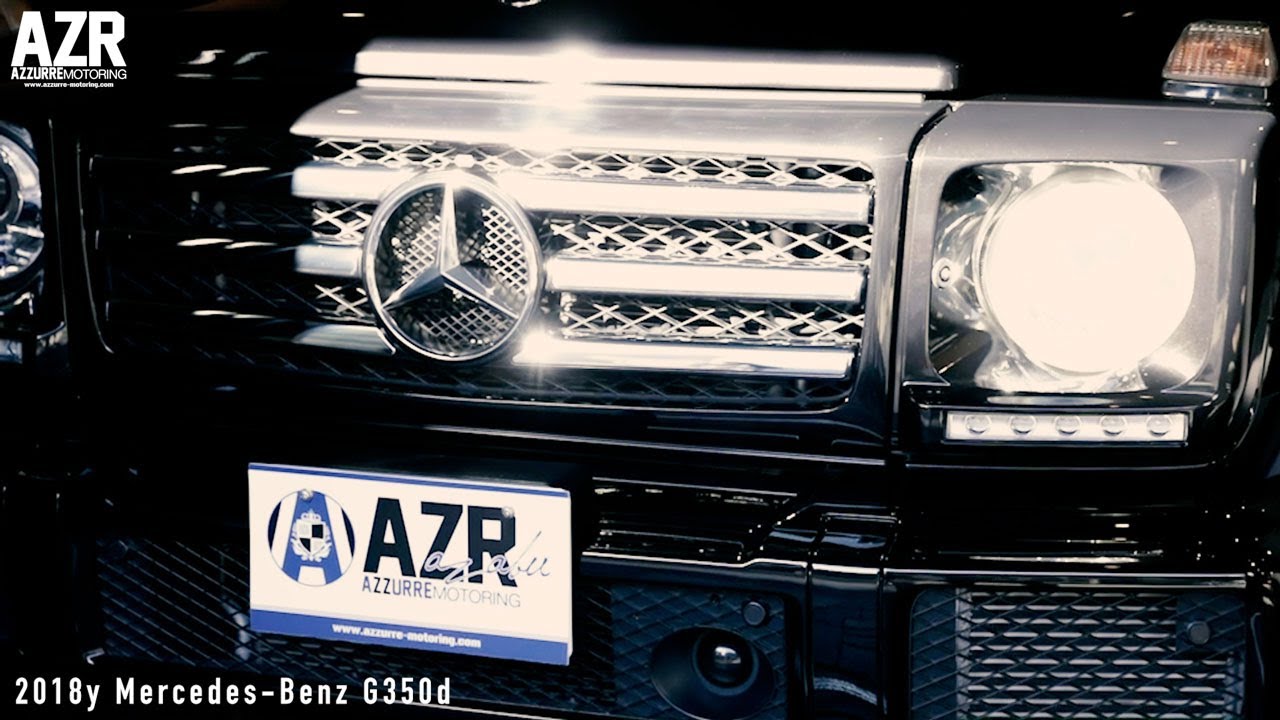 2014y Mercedes-Benz G350d Luxury PKG | AZZURRE MOTORING AZABU