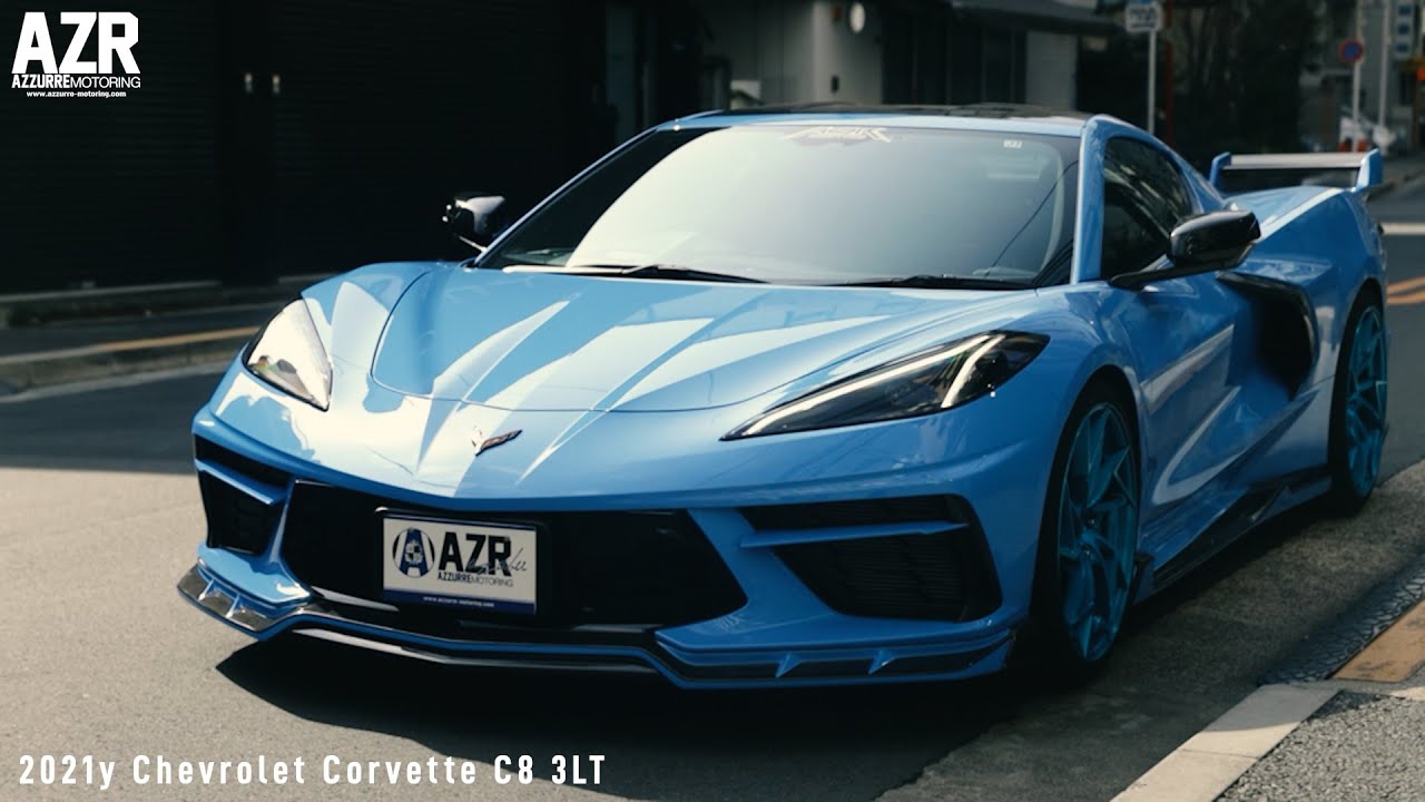 2021y Chevrolet Corvette C8 3LT | AZZURRE MOTORING AZABU