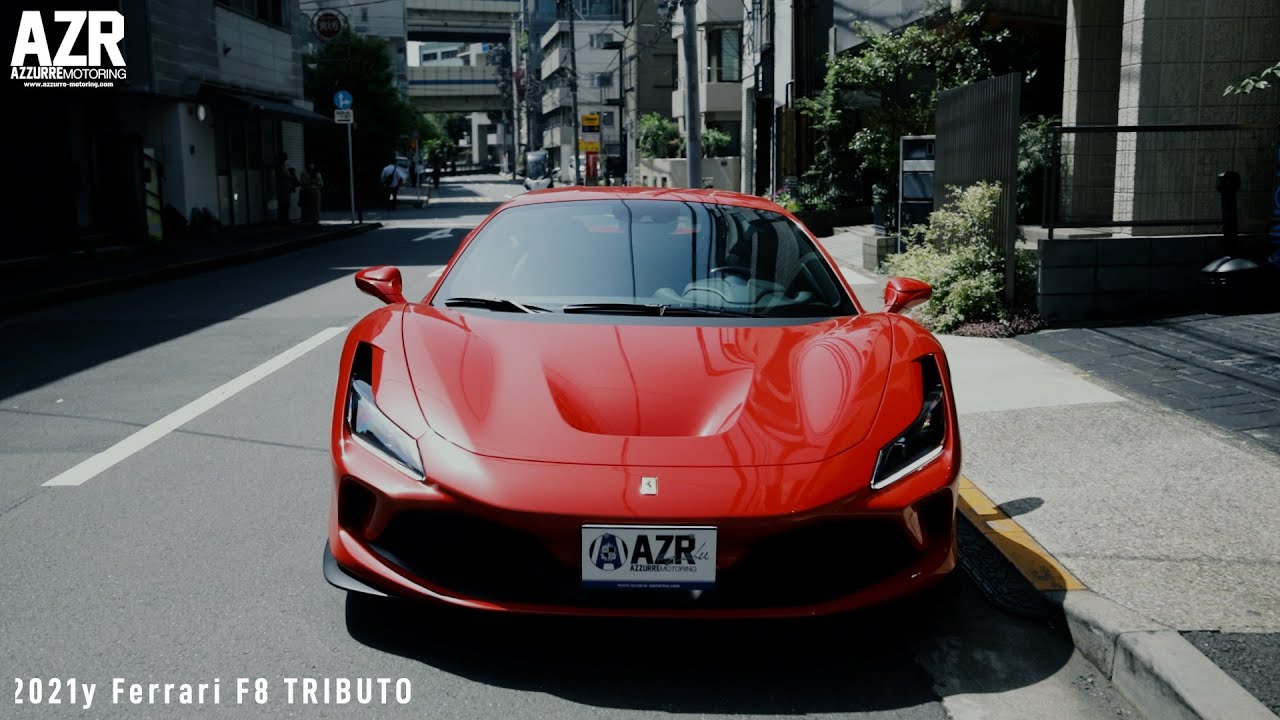 2021y Ferrari F8 Tributo | AZZURRE MOTORING AZABU